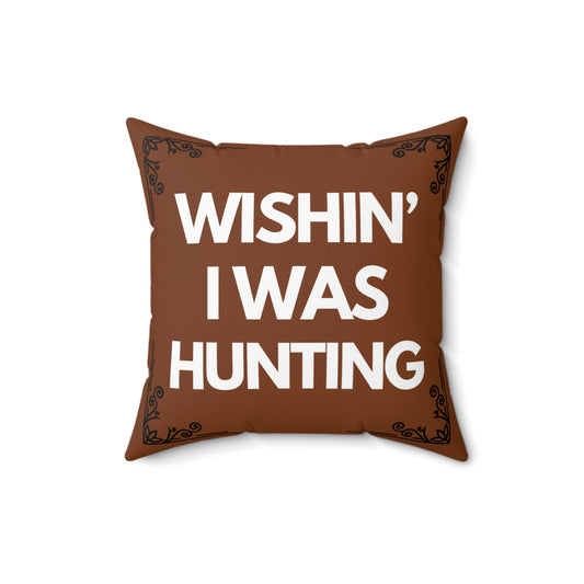 WISHIN' Pillow in Rust